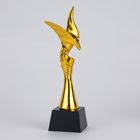 Altura Eagle Award Trophy de los recuerdos 280m m de la empresa o de la competencia